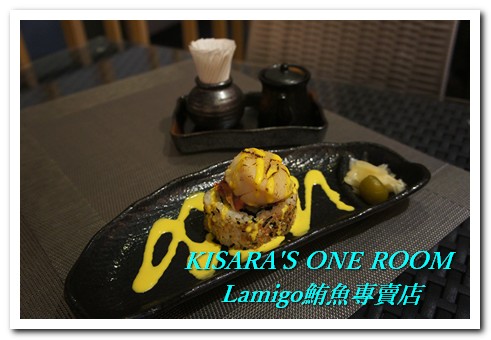 Lamigo會館鮪魚專賣店：信義區也吃得到極緻鮪魚──Lamigo鮪魚專賣店