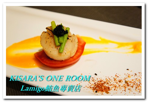 Lamigo會館鮪魚專賣店：信義區也吃得到極緻鮪魚──Lamigo鮪魚專賣店