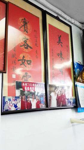 邱記涼麵:【羽諾食記】邱記涼麵