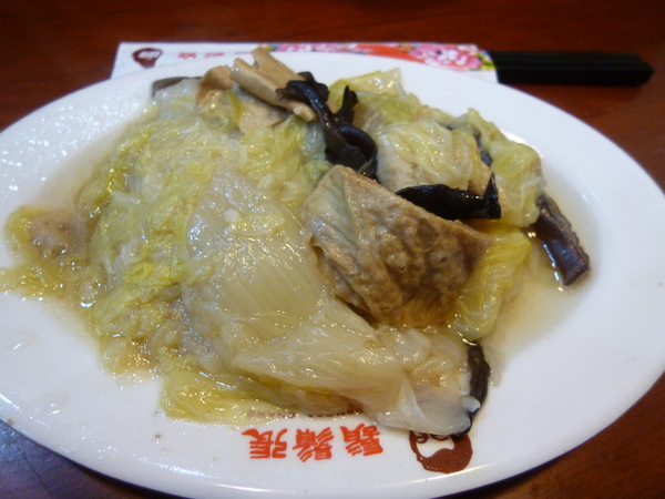 鬍鬚張(台北北醫店):【北醫美食】鬍鬚張魯肉飯