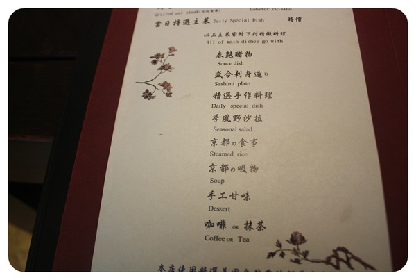 1020915-牡丹園-04