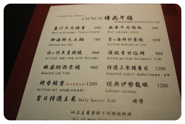 1020915-牡丹園-03