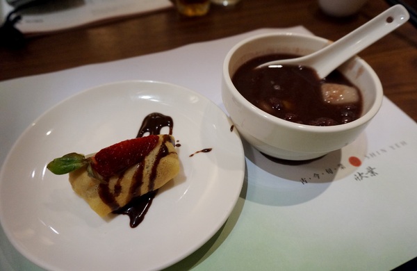 欣葉日式料理(信義店)：[新光信義] 欣葉日式料理下午茶分享