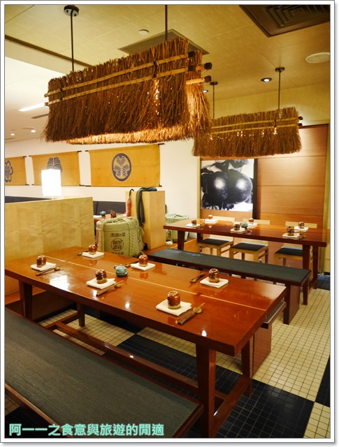 台北君悅酒店-Irodori彩日本料理：台北君悅酒店 彩日本料理～日式料理一次飽嚐