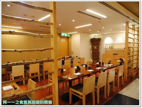 台北君悅酒店-Irodori彩日本料理：台北君悅酒店 彩日本料理～日式料理一次飽嚐