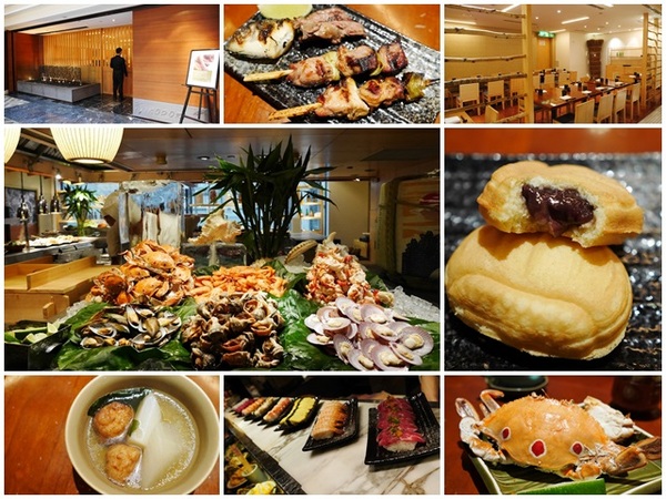 台北君悅酒店-Irodori彩日本料理：台北君悅酒店 彩日本料理～日式料理一次飽嚐