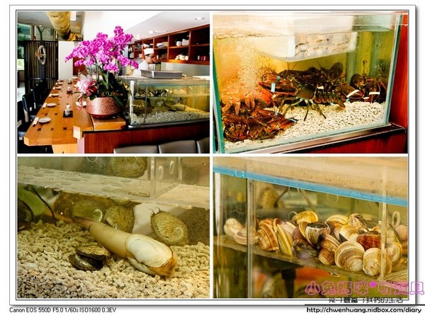 心月懷石料理:【台北日本料理】☼心月懷石料理☼精緻如藝術品般的料理/隱身於辦公大樓裡高級料理/101大樓附近