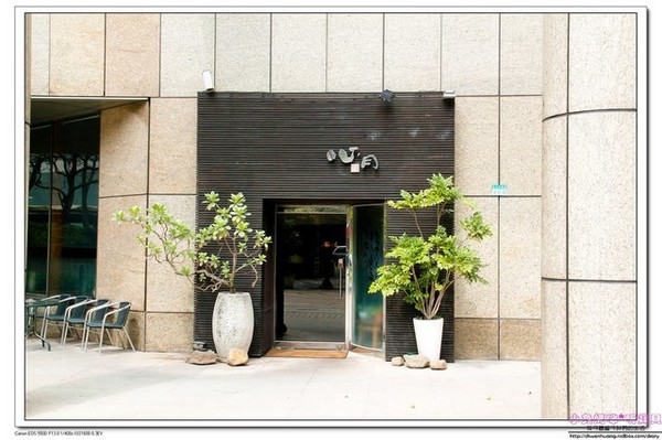 心月懷石料理:【台北日本料理】☼心月懷石料理☼精緻如藝術品般的料理/隱身於辦公大樓裡高級料理/101大樓附近