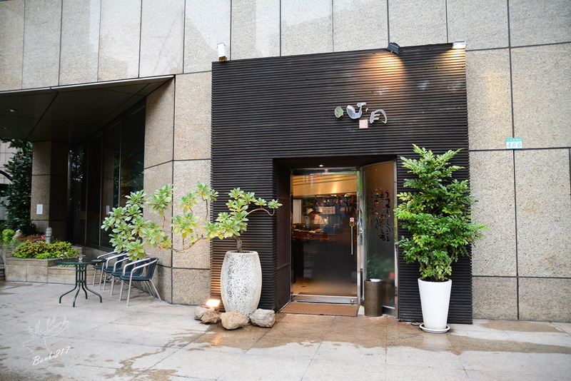 [台北大安信義區]心月懷石日本料理,生魚片、烤魚、龍蝦(捷運信義安和站、101世貿站餐廳):Banbi217 美食旅遊