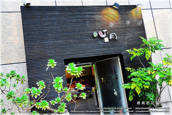 心月懷石料理:【臺北】信義區。心月懷石日本料理《無菜單日本料理》