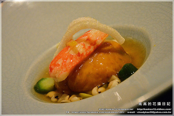 心月懷石料理:【臺北】信義區。心月懷石日本料理《無菜單日本料理》