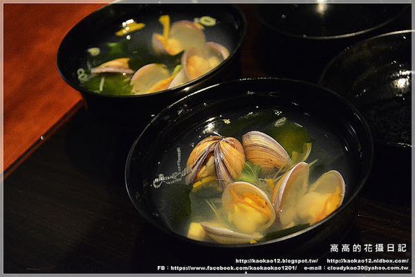 心月懷石料理:【臺北】信義區。心月懷石日本料理《無菜單日本料理》