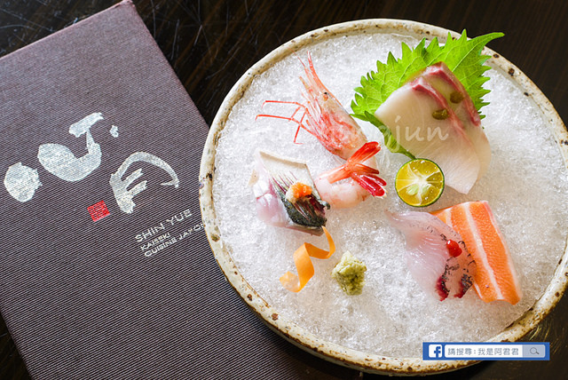 心月懷石料理_阿君君-1250271