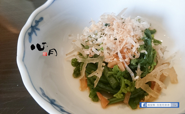 心月懷石料理_阿君君-0030