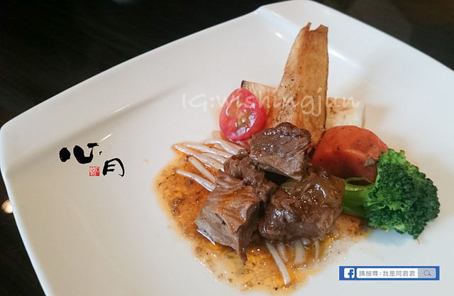 心月懷石料理_阿君君-0122