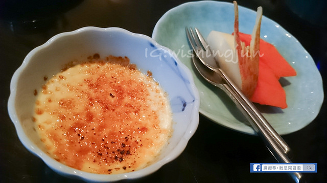 心月懷石料理_阿君君-0165