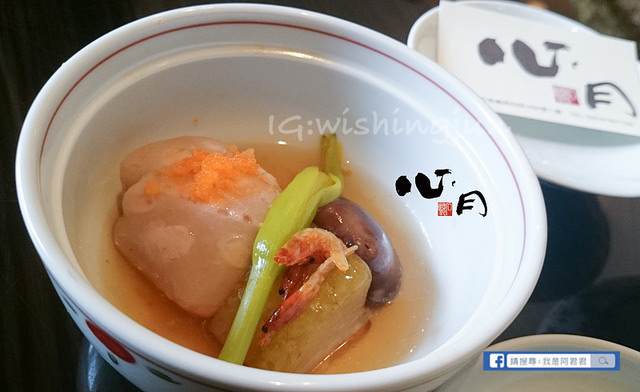 心月懷石料理_阿君君-0103