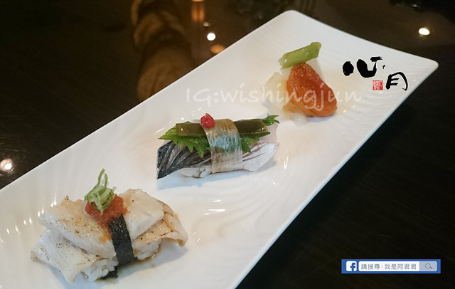 心月懷石料理_阿君君-0136