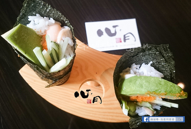 心月懷石料理_阿君君-0051