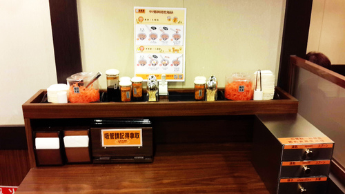 吉野家(市府店)：【羽諾食記】吉野家