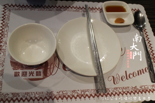 南大門韓國烤肉專賣店:食尚玩家介紹『南大門韓國烤肉專賣店』中山老店/林森北/七條通/宵夜