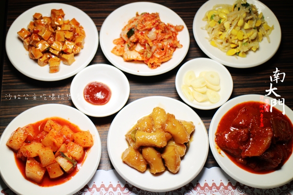 南大門韓國烤肉專賣店:食尚玩家介紹『南大門韓國烤肉專賣店』中山老店/林森北/七條通/宵夜