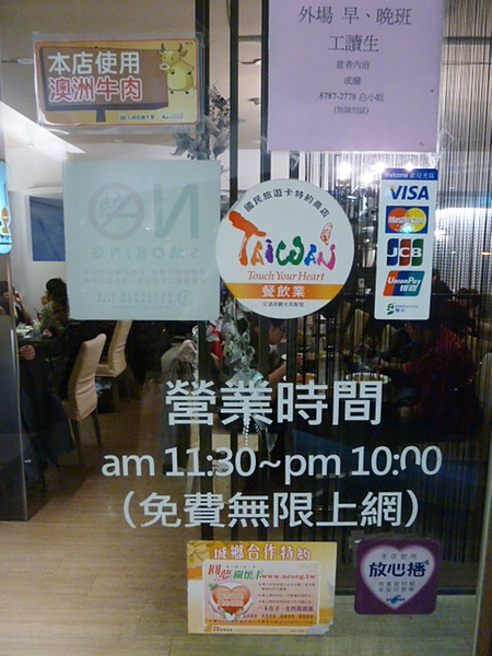 25號廚房：[台北 五分埔]25號廚房 大口吃漢堡，享受吮指美味