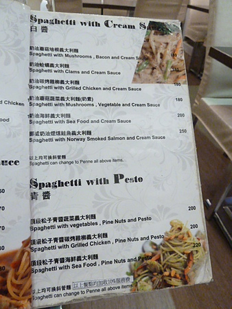 25號廚房：[台北 五分埔]25號廚房 大口吃漢堡，享受吮指美味