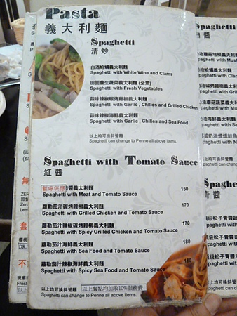 25號廚房：[台北 五分埔]25號廚房 大口吃漢堡，享受吮指美味