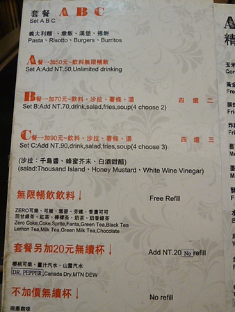 25號廚房：[台北 五分埔]25號廚房 大口吃漢堡，享受吮指美味