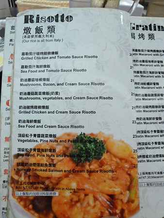 25號廚房：[台北 五分埔]25號廚房 大口吃漢堡，享受吮指美味