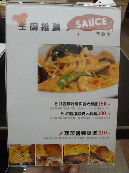 25號廚房：[台北 五分埔]25號廚房 大口吃漢堡，享受吮指美味