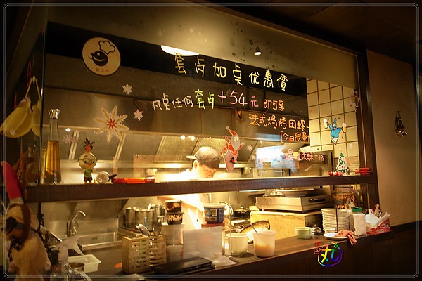 麵工坊義大利麵：北市。信義║麵工坊義大利麵～MGF Pasta