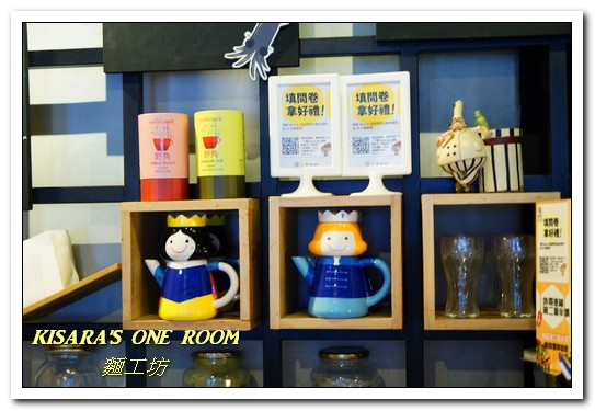 麵工坊義大利麵:市府站義大利麵.想起來都會微笑的物美價廉超值套餐──麵工坊