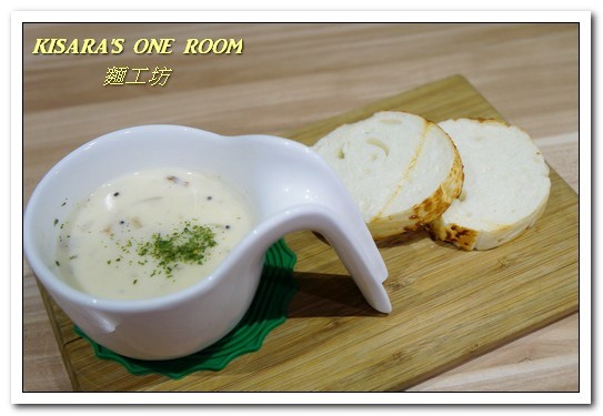 麵工坊義大利麵:市府站義大利麵.想起來都會微笑的物美價廉超值套餐──麵工坊