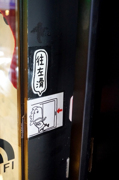 MGF PASTA 麵工坊(市府店)：[市府] MGF PASTA 麵工坊：商業午餐分享