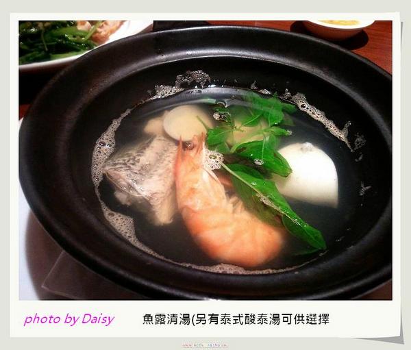 泰市場海鮮自助餐廳(誠品信義旗鑑店):【食記】泰市場-信義誠品