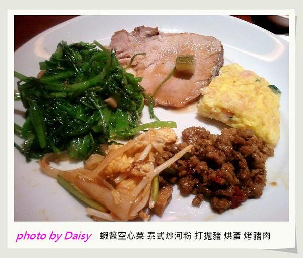 泰市場海鮮自助餐廳(誠品信義旗鑑店):【食記】泰市場-信義誠品