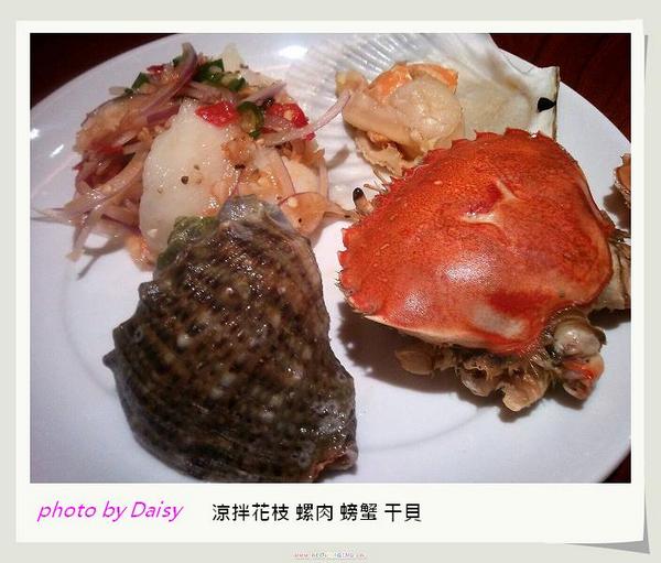 泰市場海鮮自助餐廳(誠品信義旗鑑店):【食記】泰市場-信義誠品