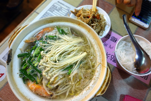 滇味廚房(永吉店):(胖樺食記)捷運市政府站平價必吃美食「滇味廚房」,雲南小吃道地美味/吉林路/椒麻雞/過橋米線