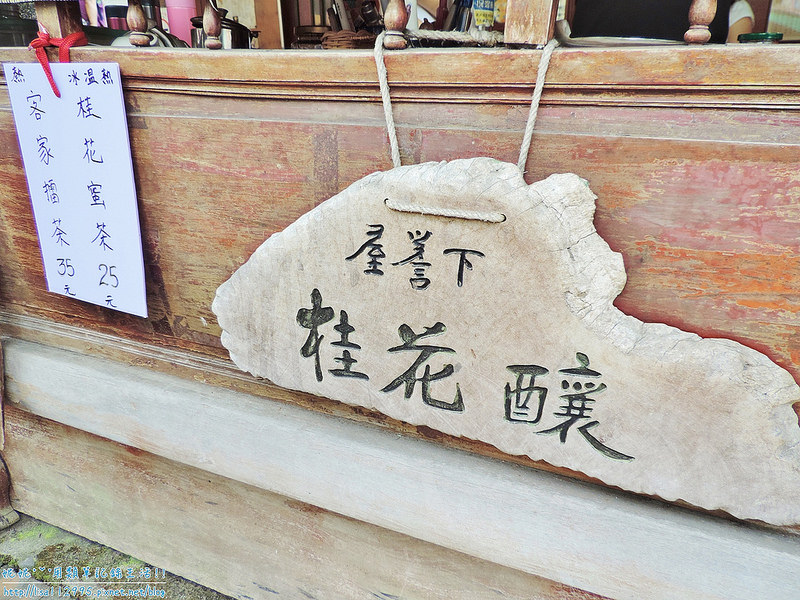 DSCN1820 (2000x1500)