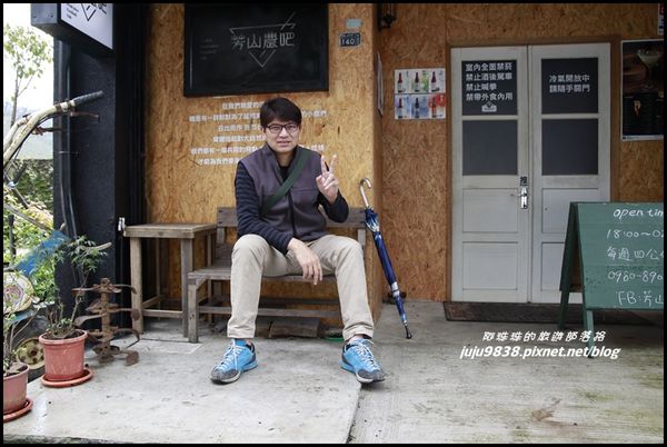 南庄40.JPG