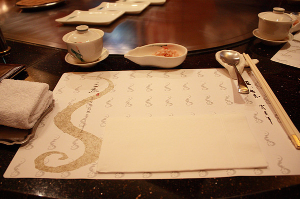 三太養生鐵板燒：極致原味～三太養生鐵板燒