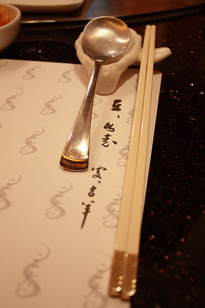 三太養生鐵板燒：極致原味～三太養生鐵板燒