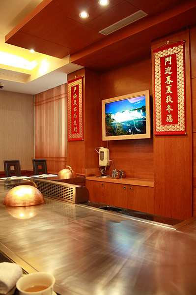 三太養生鐵板燒：極致原味～三太養生鐵板燒