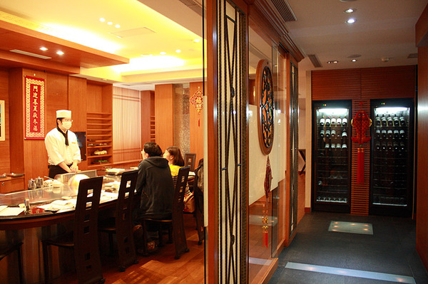 三太養生鐵板燒：極致原味～三太養生鐵板燒