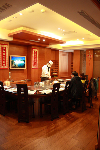 三太養生鐵板燒：極致原味～三太養生鐵板燒