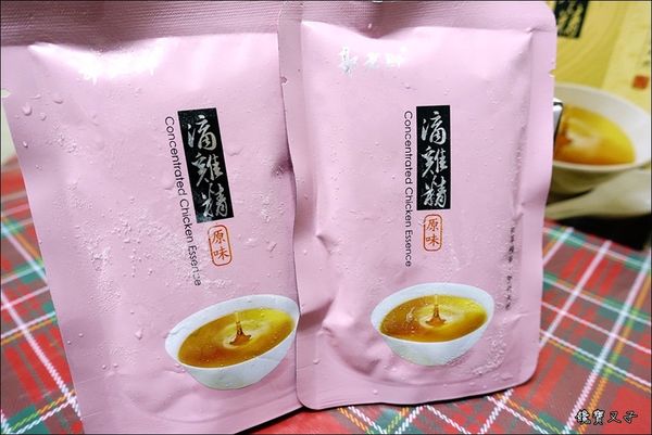 郭老師養生滴雞精 (12).JPG