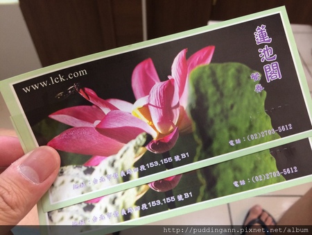 2014-07-18 18.57.09.jpg