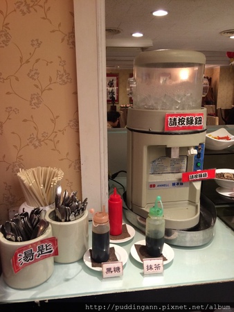 2014-07-18 18.57.01.jpg